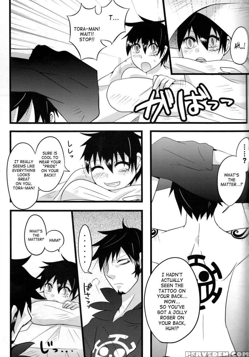 Tattoo Trap Chapter 1000 Page 18